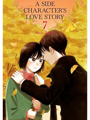 cover image of A Side Character's Love Story, Volume 7
